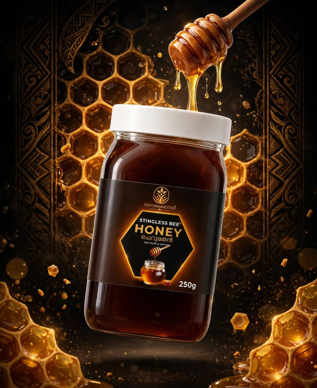 STINGLESS BEE HONEY
