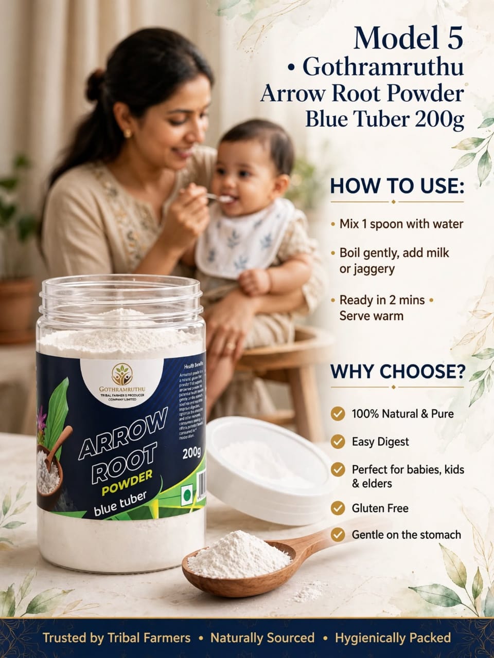 ARROW ROOT POWDER