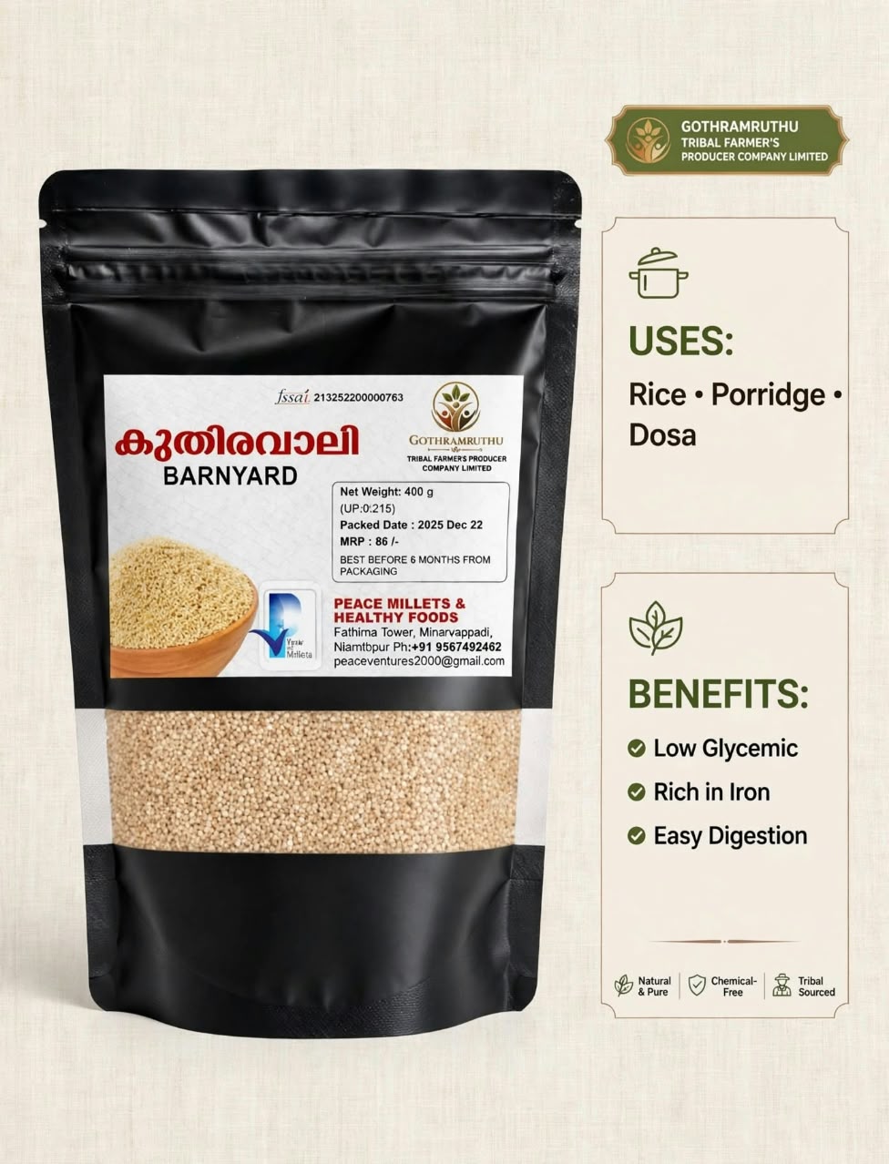 BARNYARD MILLET 400 GM