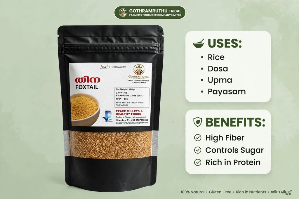 FOXTAIL MILLET 400 GM