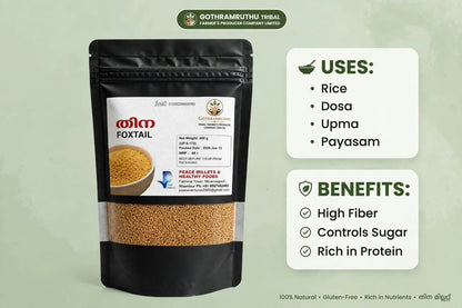 FOXTAIL MILLET 400 GM