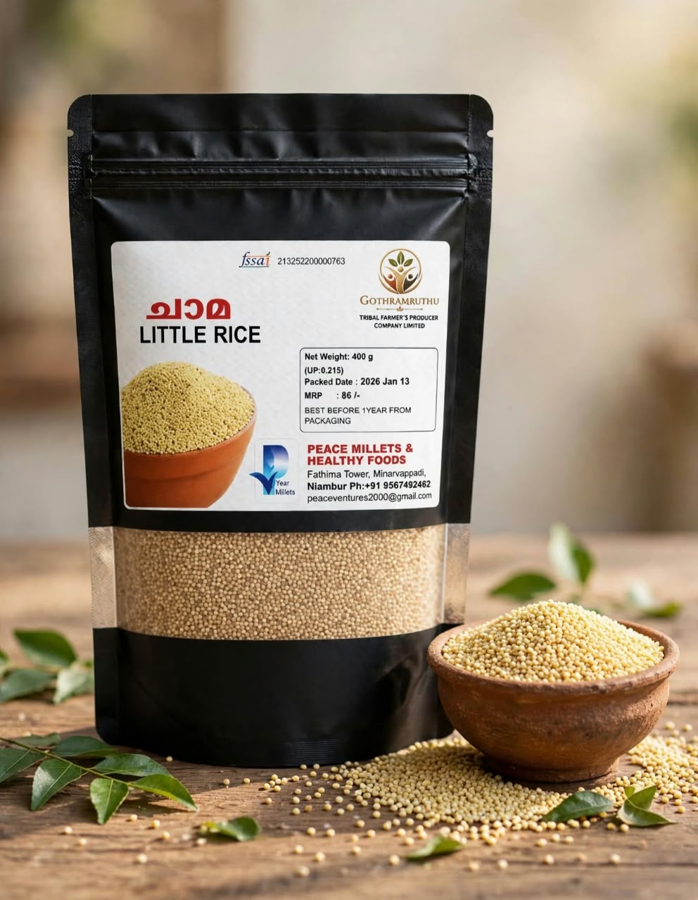 LITTLE RICE