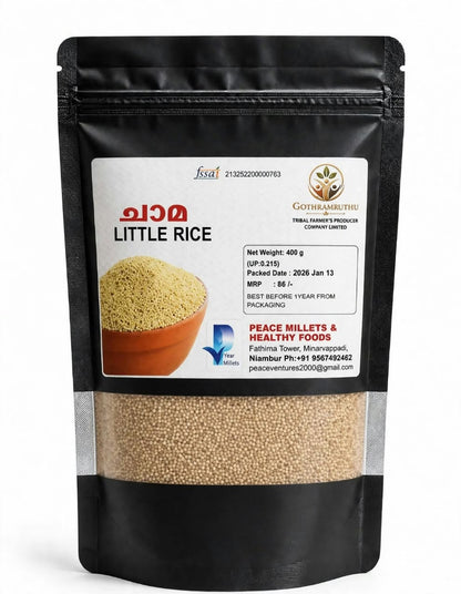 LITTLE RICE