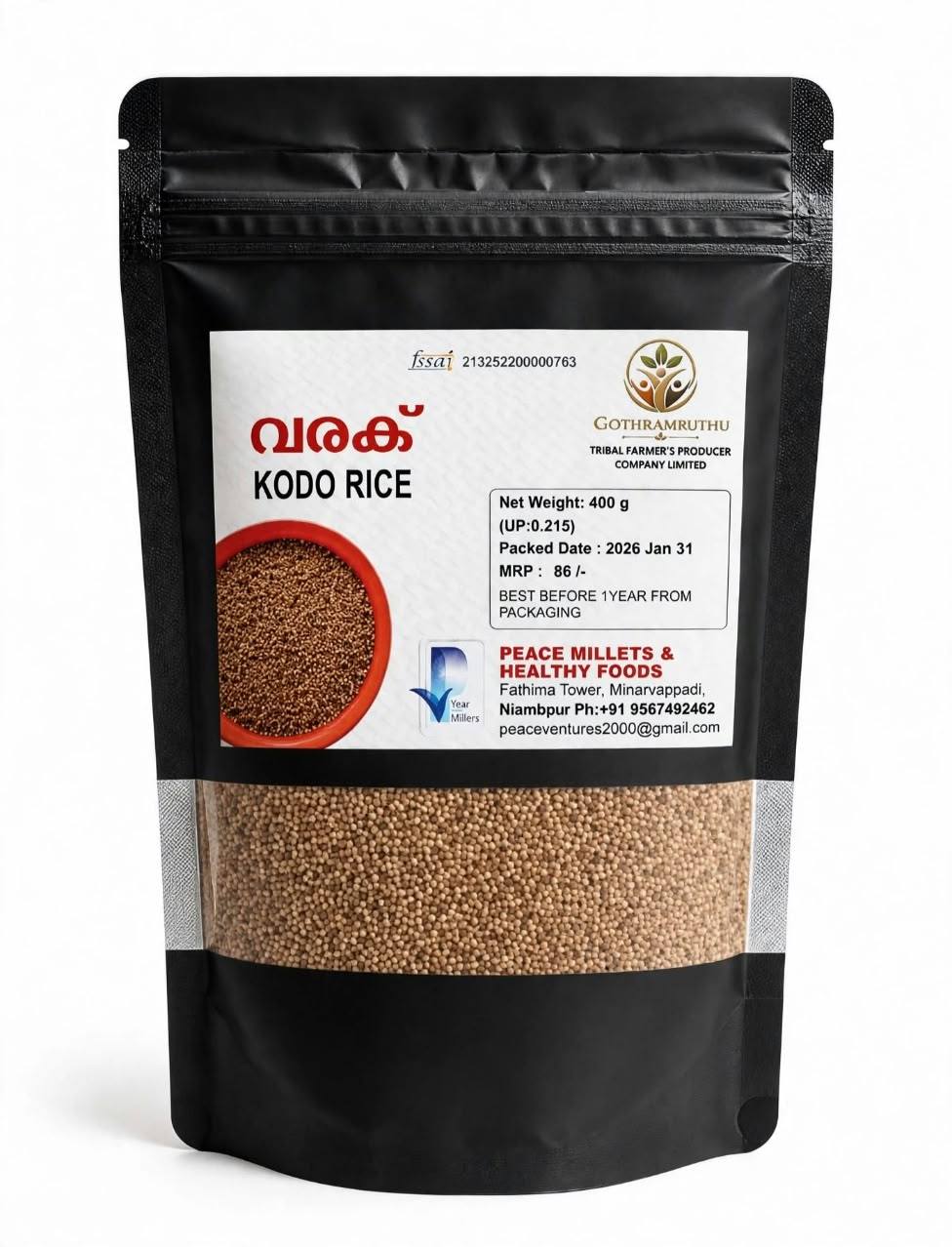 KODO MILLET 400 GM