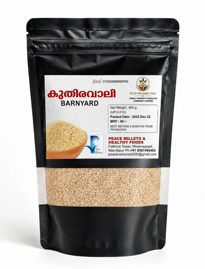 BARNYARD MILLET 400 GM