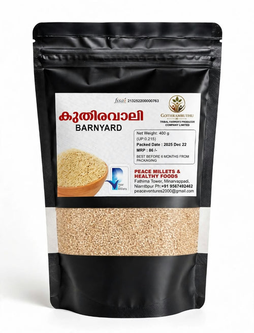 BARNYARD MILLET 400 GM