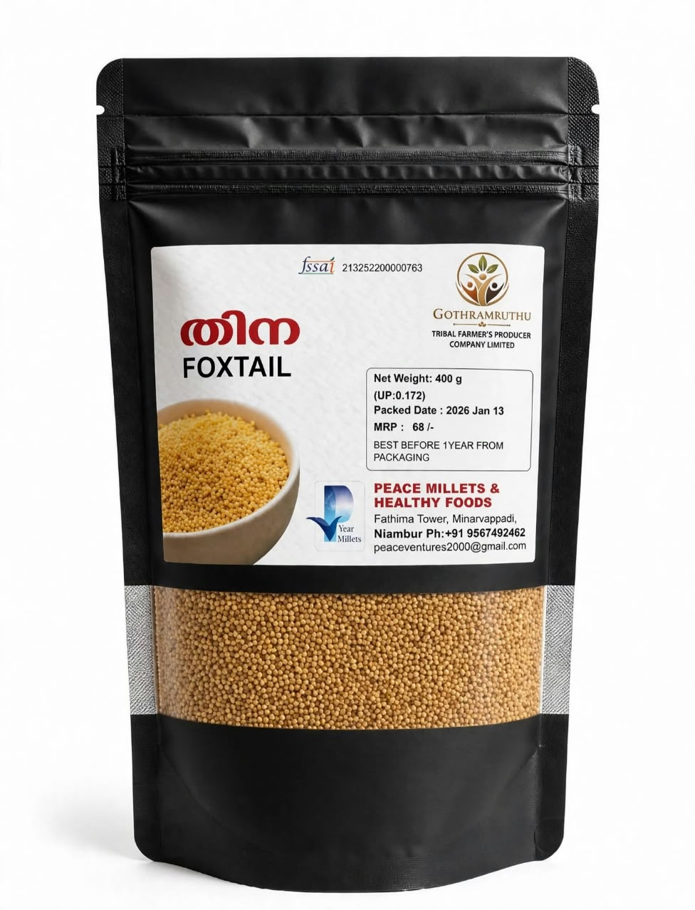 FOXTAIL MILLET 400 GM