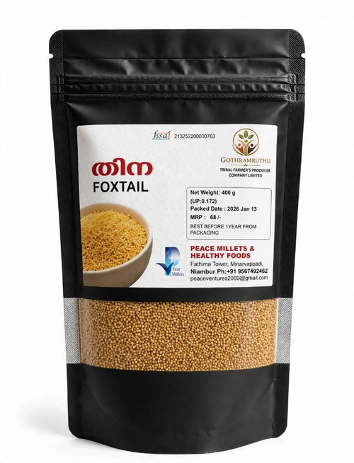 FOXTAIL MILLET 400 GM