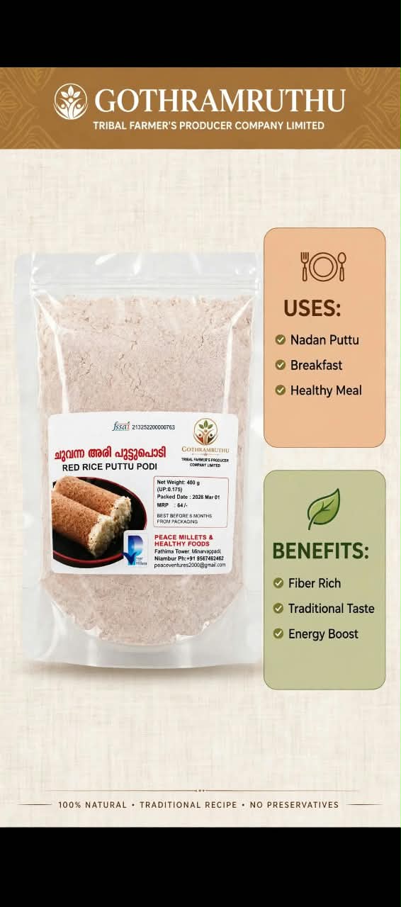 Puttu Podi