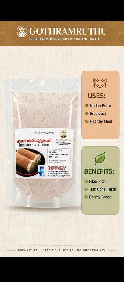 Puttu Podi