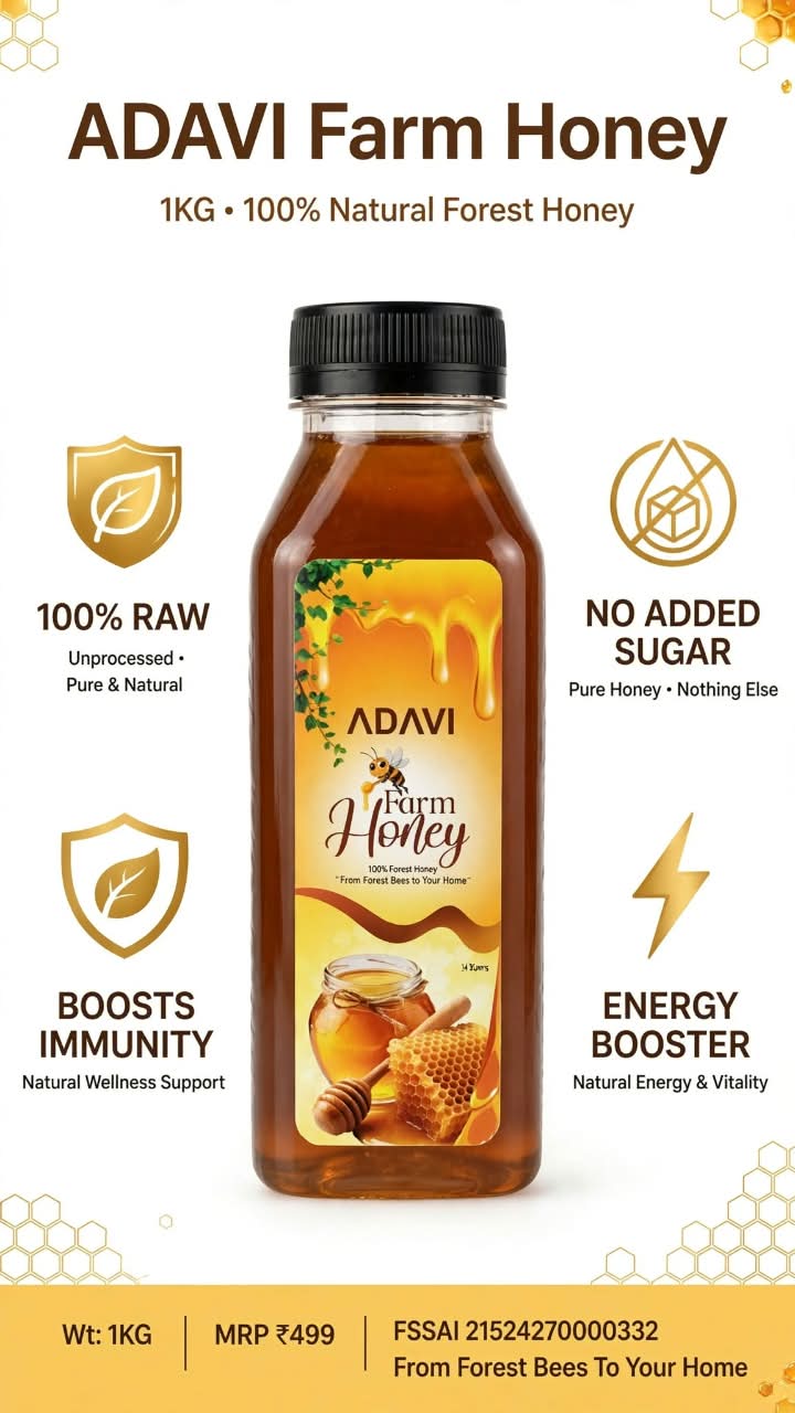 FARM HONEY