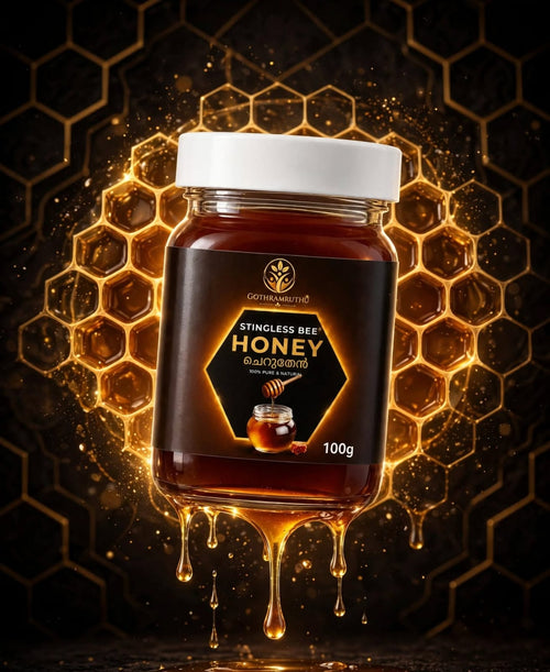 STINGLESS BEE HONEY